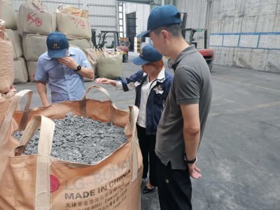 為加快《鋁灰渣和二次鋁灰污染控制技術(shù)規(guī)范》編制 再生金屬分會赴廣東鋁工業(yè)企業(yè)進行調(diào)研（二）